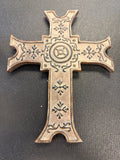 Victorian Cross