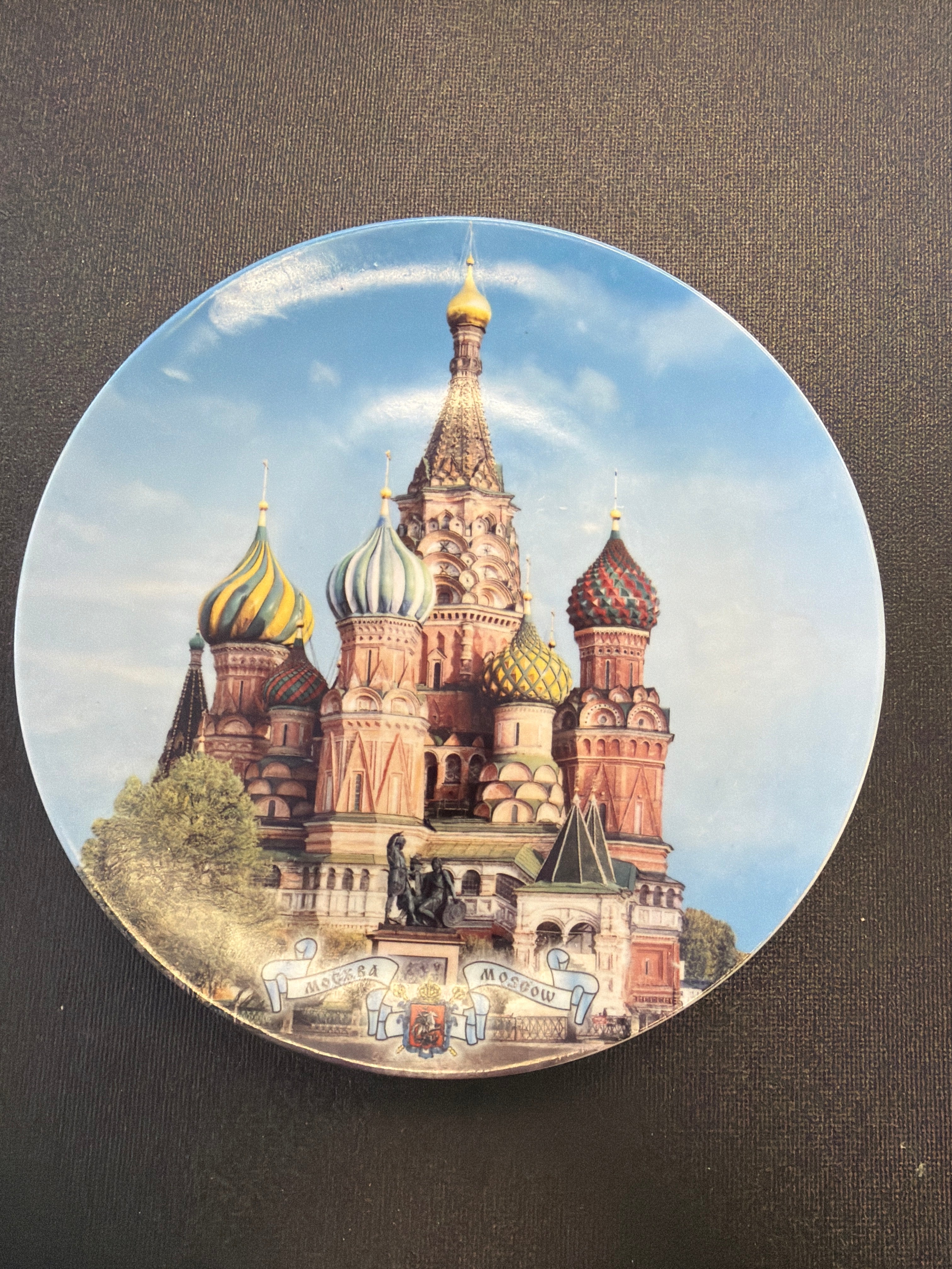 St. Basil's Cathedral in Moscow